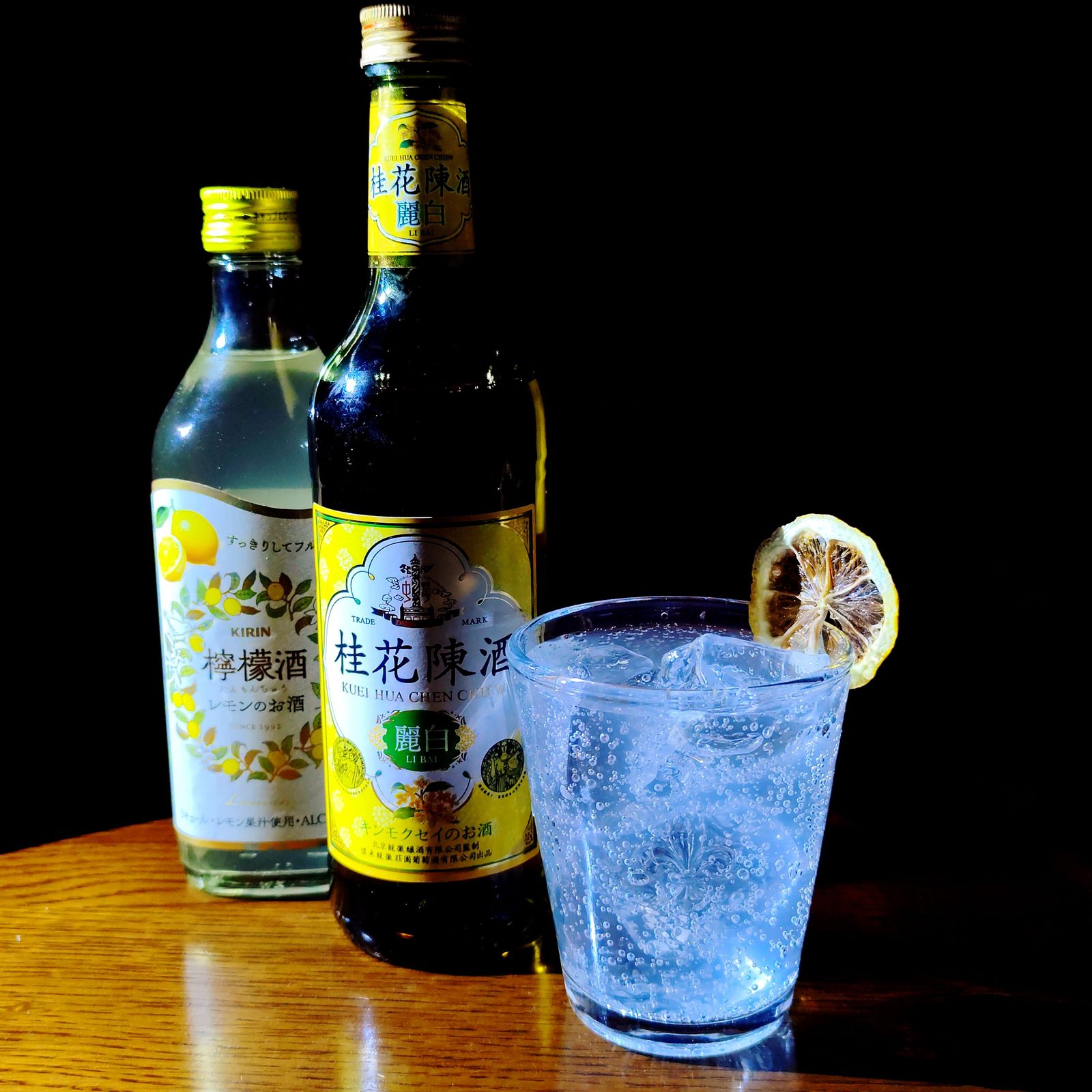 桂花陳酒のサワー